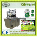 Food Packing Machine -Stick Chiclet chewing gum packing machine                        
                                                Quality Choice